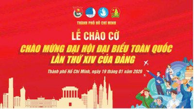 Liên đội Tiểu học Phú Hoà 2 - Phường Phú Lợi - TP HCM hướng về Đại hội đại biểu toàn quốc lần thứ XIV của Đảng