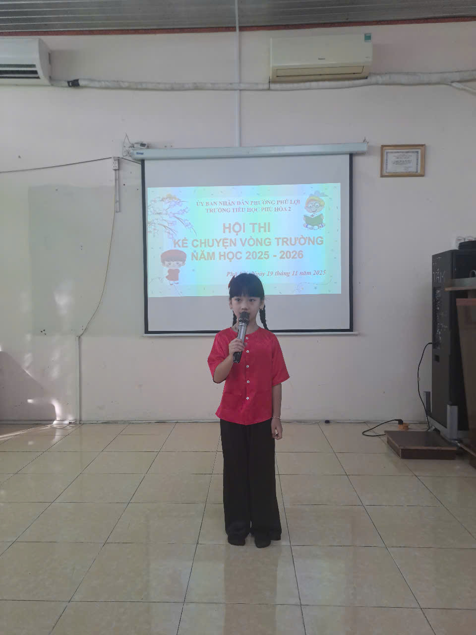 z7243187747052 64c890bc21304479d17c56b8a08dd644