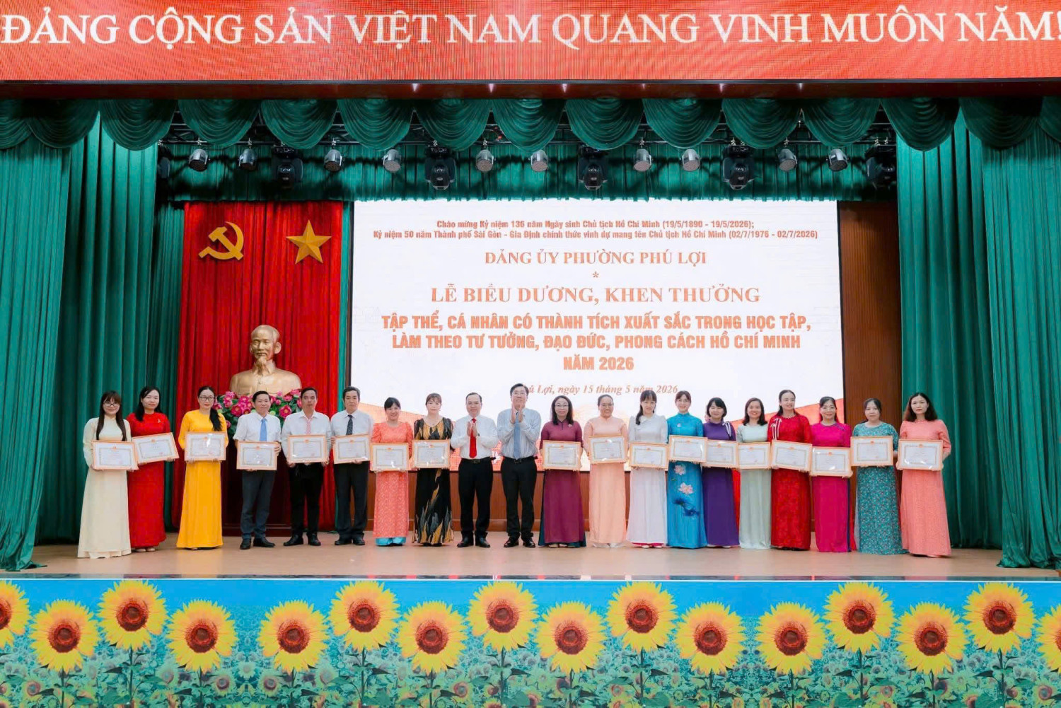 ĐẢNG VIÊN TRƯỜNG TIỂU HỌC PHÚ HÒA 2 ĐƯỢC TUYÊN DƯƠNG TRONG HỌC TẬP VÀ LÀM THEO TƯ TƯỞNG, ĐẠO ĐỨC, PHONG CÁCH HỒ CHÍ MINH NĂM 2026
