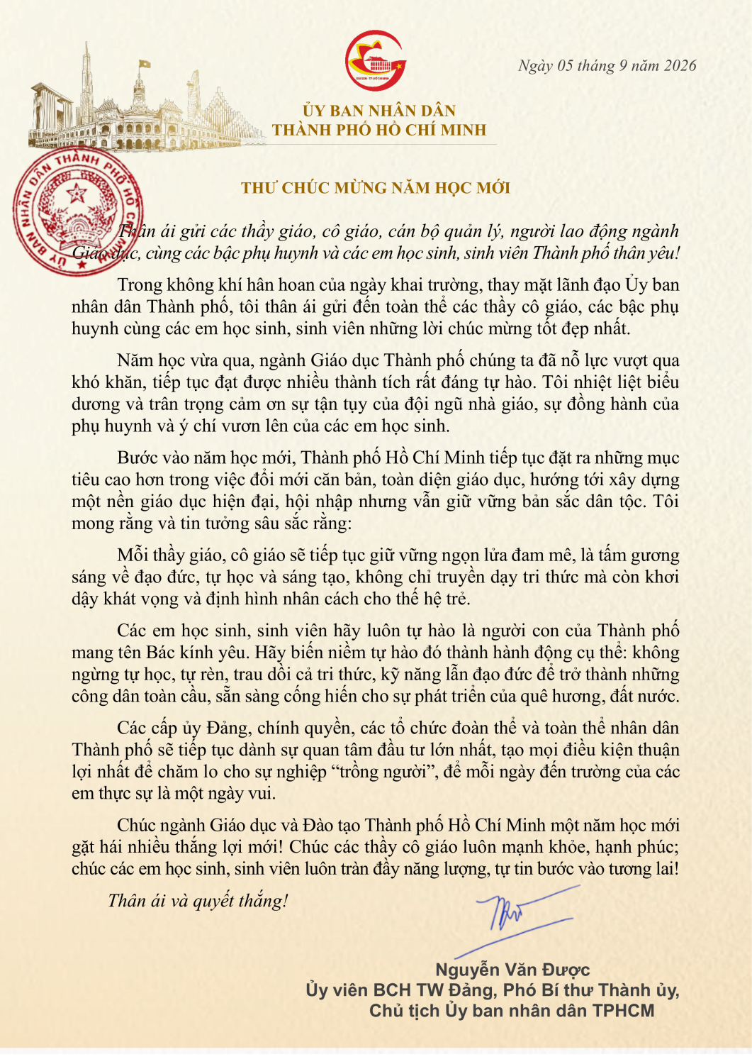 Thư chúc mừng năm học mới